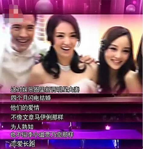明星的婚姻爆料视频播放,视频爆料引发热议