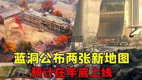 逃跑大转盘最新爆料,揭秘最新爆料，悬念迭起，剧情反转再升级！